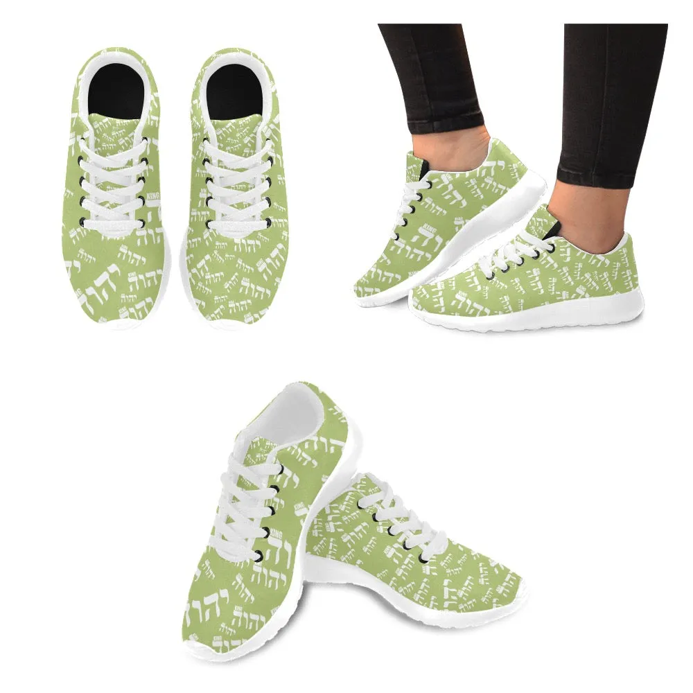 King YAHWEH Luxe II Sneakers (Smaller Sizes) Expanded I