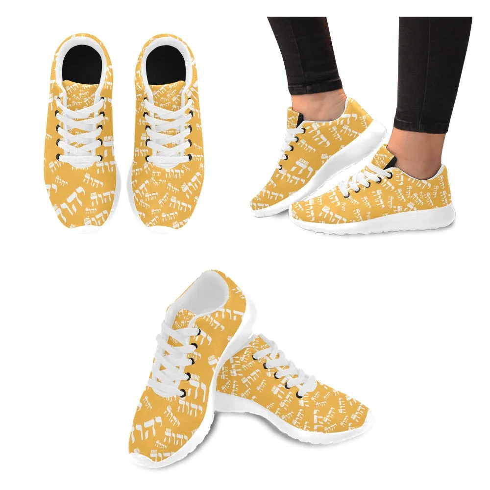 King YAHWEH Luxe II Sneakers (Smaller Sizes) Expanded I