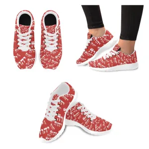 King YAHWEH Luxe II Sneakers (Smaller Sizes) Expanded I