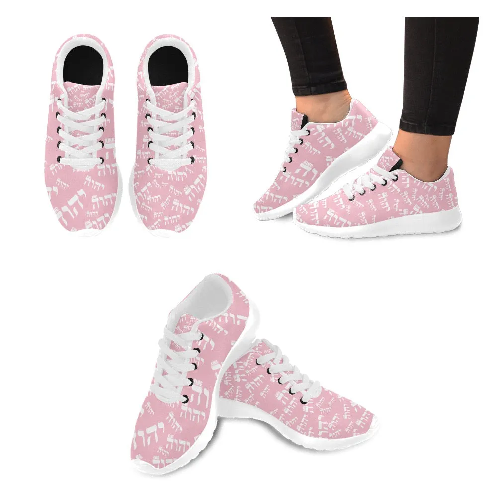 King YAHWEH Luxe II Sneakers (Smaller Sizes) Expanded I